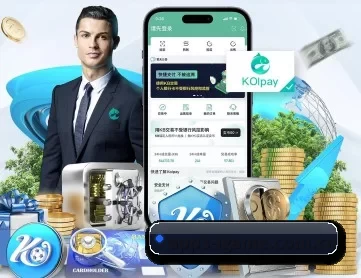 爱游戏体育娱乐 APP 深度功能