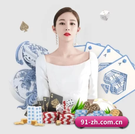 爱游戏体育娱乐 APP