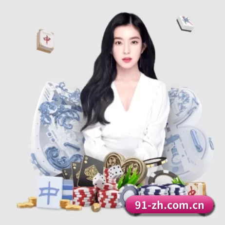 爱游戏体育娱乐的方向